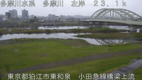 tamko2026040412_image