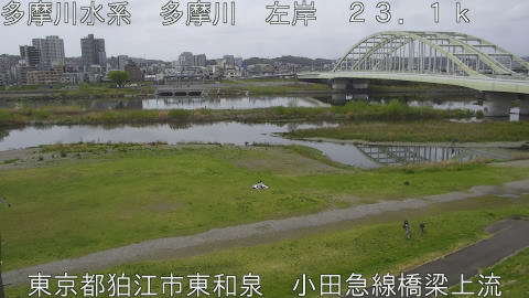 tamko2026040512_image