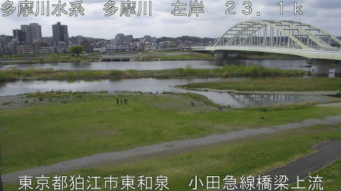 tamko2026040612_image