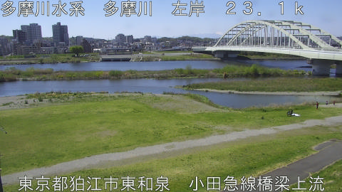tamko2026040812_image
