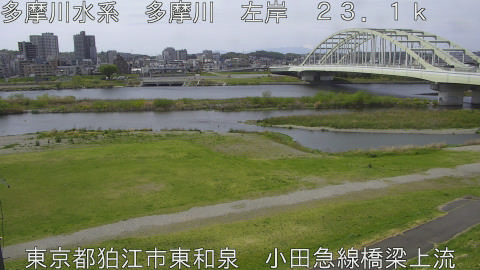 tamko2026040912_image