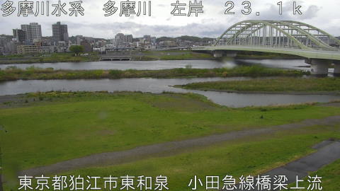 tamko2026041012_image