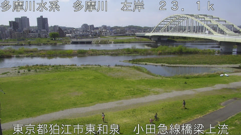 tamko2026041112_image