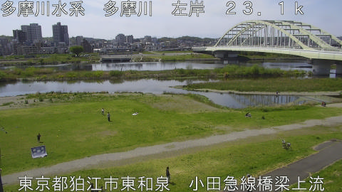 tamko2026041212_image