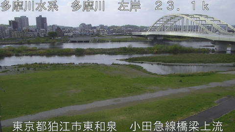 tamko2026041412_image