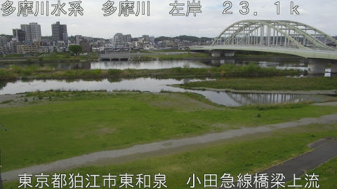 tamko2026041512_image