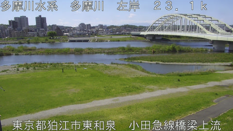 tamko2026041612_image