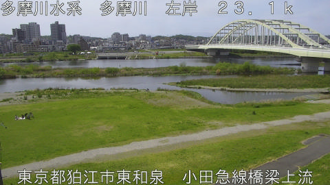 tamko2026041812_image