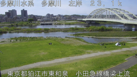 tamko2026041912_image
