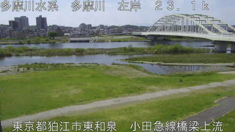 tamko2026042012_image