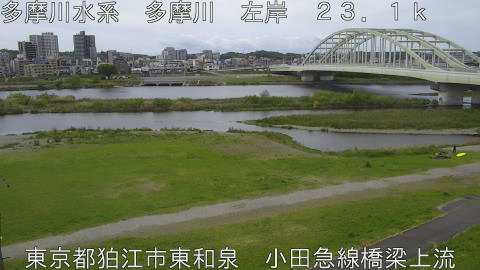 tamko2026042112_image