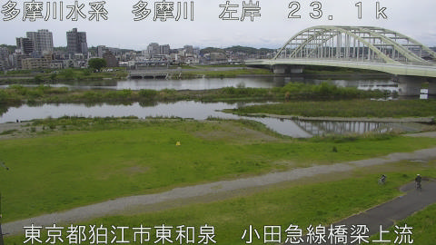 tamko2026042412_image