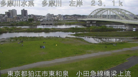 tamko2026042512_image
