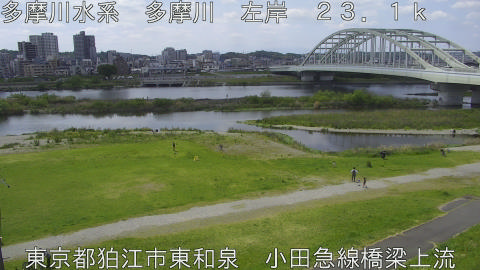 tamko2026042612_image
