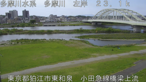 tamko2026042812_image