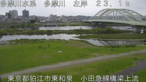 tamko2026042912_image