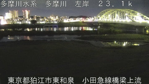 tamko2026050122_image