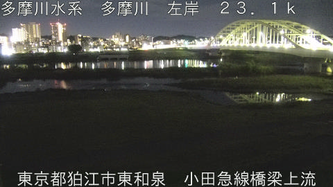 tamko2026050123_image