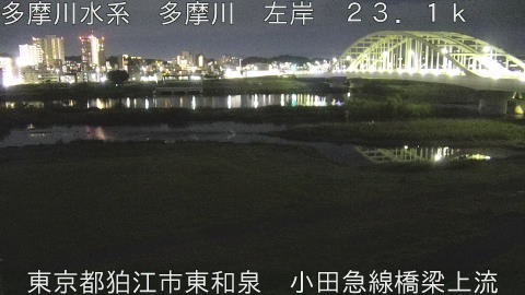 tamko2026050200_image