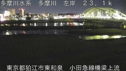 tamko2026050202_image