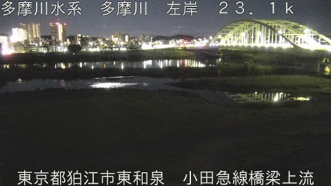 tamko2026050203_image