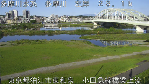 tamko2026050207_image