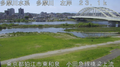 tamko2026050212_image