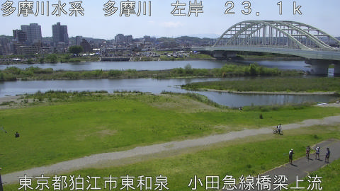 tamko2026050213_image