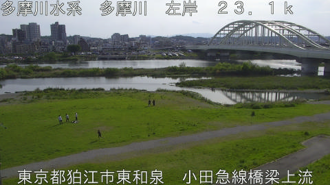 tamko2026050216_image