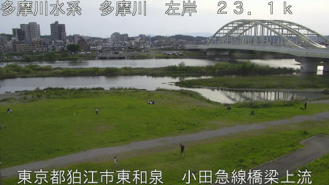 tamko2026050217_image