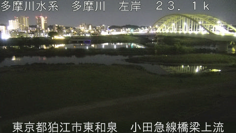 tamko2026050220_image