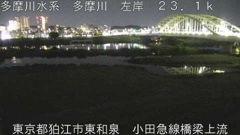 tamko2026050222_image