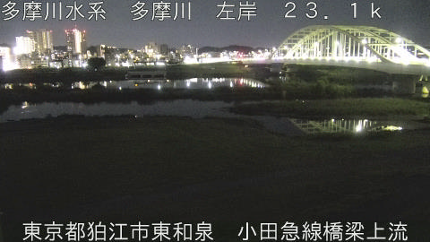 tamko2026050300_image