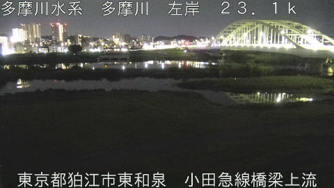 tamko2026050301_image