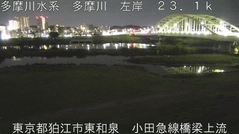tamko2026050302_image