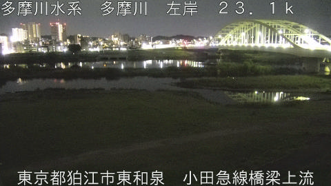 tamko2026050303_image