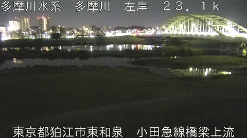 tamko2026050304_image