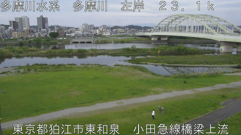 tamko2026050307_image