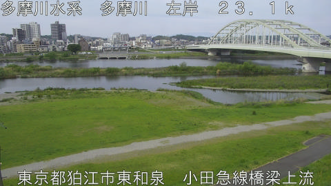 tamko2026050308_image