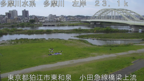 tamko2026050312_image