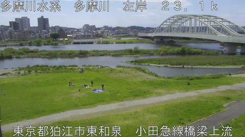 tamko2026050313_image