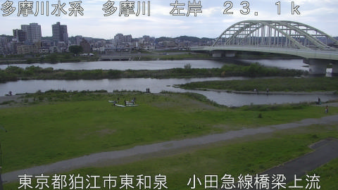 tamko2026050314_image