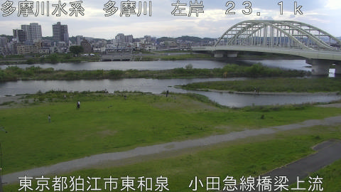 tamko2026050315_image