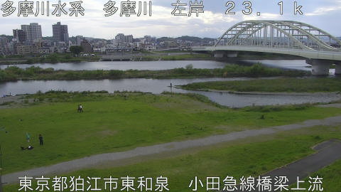 tamko2026050316_image