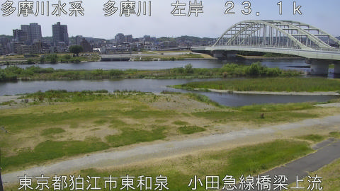 tamko2026051912_image