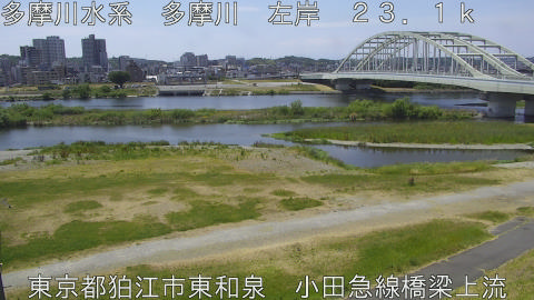 tamko2026052012_image