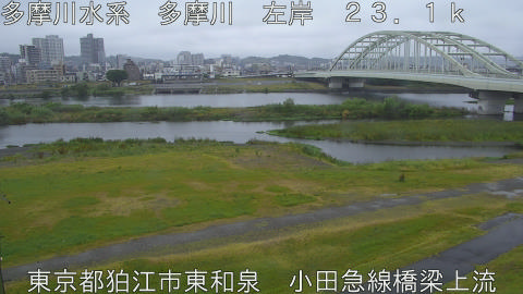 tamko2026052112_image