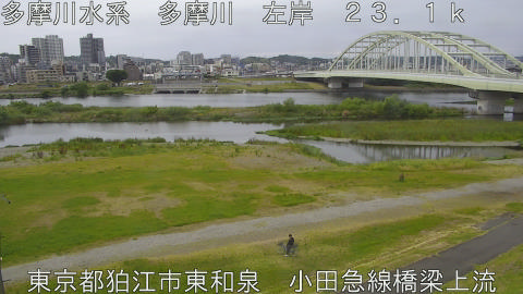 tamko2026052312_image