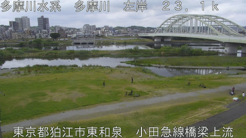 tamko2026052412_image
