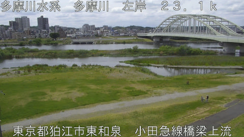 tamko2026052612_image